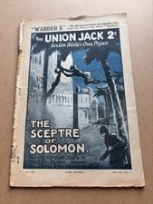 Union jack library for sale  CLECKHEATON