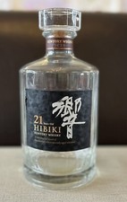 Hibiki yes old for sale Hibiki yes old for sale  LONDON