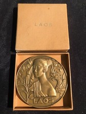 Medaille messageries maritimes d'occasion  Marseille VIII