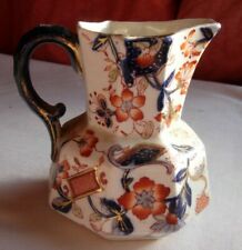 Antique imari jug for sale  TWICKENHAM