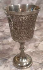 Hand etched gift for sale  Waterport