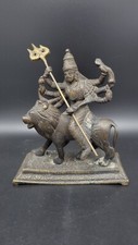 Vintage indian bronze for sale  Morris Plains