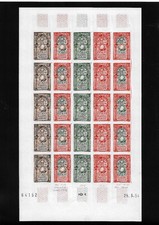 Timbre algerie d'occasion  Saint-Priest