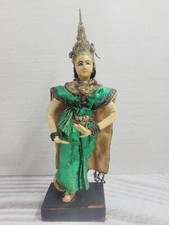 Vintage thailand khon for sale  Port Richey