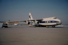 Dia 82045 antonov gebraucht kaufen  Leer (Ostfriesland)