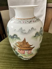 chinesische vase gebraucht kaufen chinesische vase gebraucht kaufen Stuttgart