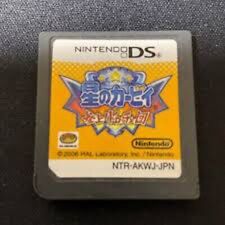 Usado, Nintendo DS Hoshi no Kirby: Squeak Squad NTR-AKWJ-JPN comprar usado  Enviando para Brazil