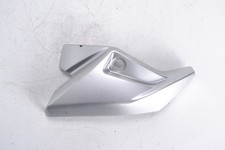 Owiewka prawa boczna SUZUKI GSR 600 2006-2010 na sprzedaż  PL