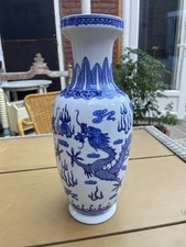 Vase chinois blanc d'occasion  Versailles