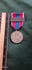 French military medal for sale  Wrightstown