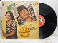 Golmaal Vinyl LP Record 1979 Shankar Jaikishan Bollywood Hindi Film Indian EX comprar usado  Enviando para Brazil