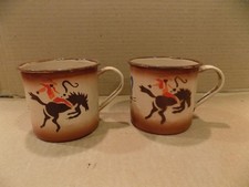 nasco mug for sale nasco mug for sale Torrington