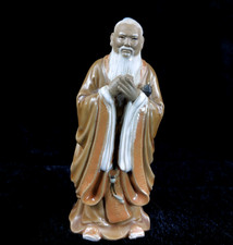 Vintage clay confucius for sale  GATESHEAD