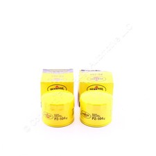 pennzoil engine oil for sale pennzoil engine oil for sale Jamestown