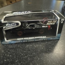 Greenlight fast furious for sale  RUGBY