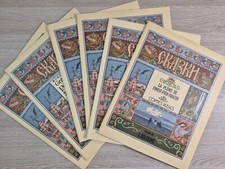 Contes russes images d'occasion  Aix-en-Provence-
