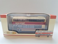 Cmnl ukbus2007 plaxton for sale Cmnl ukbus2007 plaxton for sale  ROTHERHAM