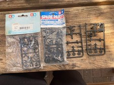 Tamiya mini ersatzteile gebraucht kaufen  Hamburg