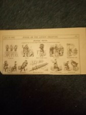 Kvc10 ephemera 1883 for sale  LEICESTER