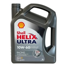 Litri olio motore usato  Spedire a Italy