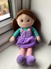 Argos brown haired for sale  BRIERLEY HILL