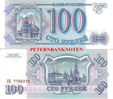 Russland russia 100 gebraucht kaufen  Neumarkt i.d.OPf.