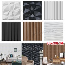 60pcs wall panel for sale  WORCESTER