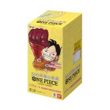 One piece box usato  Marciana