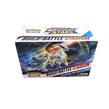 Pokemon tcg schwert gebraucht kaufen  Grünhain-Beierfeld