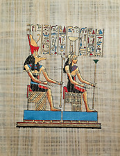 Antico papiro papyrus usato  Carrara