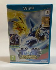 Pokemon pokken tournament usato  Vetto