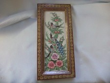 Framed original persian for sale  HAWICK