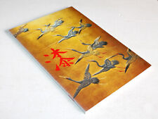 Urushi laques japon d'occasion  Rouen-