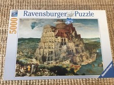 Puzzle 5000 pieces d'occasion  L'Union