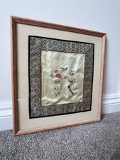 Vintage original chinese for sale  LUTTERWORTH