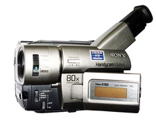 Sony video8 camcorder gebraucht kaufen  Hennef