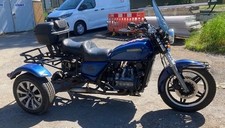 electric tricycle for sale  CHATHAM