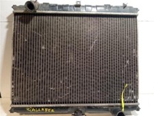 Hr171501 radiatore acqua usato Hr171501 radiatore acqua usato  Ferrara