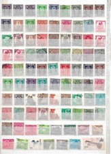 Inde. lot timbres. d'occasion  Domène
