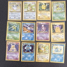Lot carte pokémon d'occasion  Puteaux