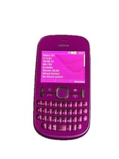 Ersatzhandy qwertz nokia gebraucht kaufen  Berlin