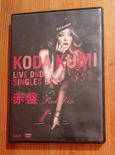 Koda kumi live usato  Venezia