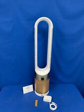 Dyson pure cool for sale  Richardson