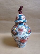 Usado, Potiche couverte en porcelaine à  décor Imari Chine ou Japon, époque fin XIXe comprar usado  Enviando para Brazil