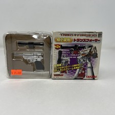 Takara japan smallest for sale  Minneapolis