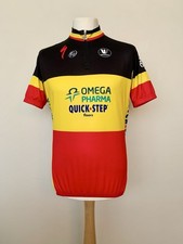 quickstep d'occasion quickstep d'occasion Belgique