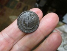 confederate coat for sale confederate coat for sale Acworth