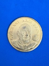 Lotto b461 medaglia usato  Porto Cesareo