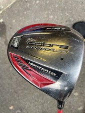 King cobra speed for sale King cobra speed for sale  UK