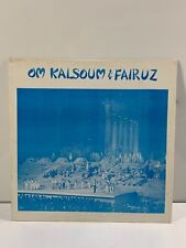 Kalsoum fairuz kalsoum for sale  Sweet Grass